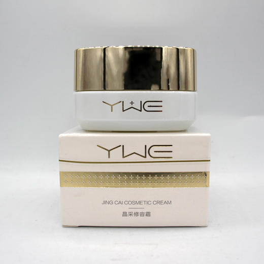 雨薇伊人晶采修容霜30g美容院直发正品包邮改善暗黄粗糙滋润肌肤 商品图1