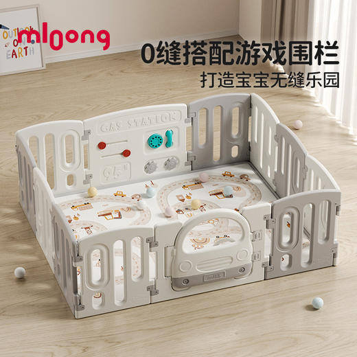 【冬日暖拥】曼龙mloong宝宝爬行垫可折叠儿童无毒无味xpe爬爬垫婴儿加厚家用地垫子 商品图2