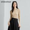 oldcolour春秋季新款时尚复古通勤修身显瘦中袖针织打底衫P310504A1 商品缩略图1