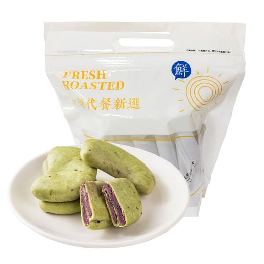 【清爽抹茶香！奇亚籽抹茶紫薯芋泥饼】抹茶饼皮搭配芋泥内馅，好吃不腻口口抹茶香！酥香美味，不含蔗糖美味健康，健康代餐糕点美味早餐下午茶 商品图4