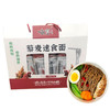 沽源县 咏塞藜麦速食面条2.4kg 商品缩略图1
