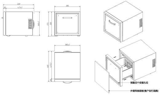 卫浴柜-嵌入式化妆品冰箱 商品图3