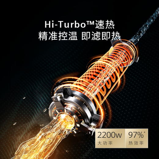 西门子（SIEMENS）饮水机嵌入式家用即热制冷低调不失格调触控大屏 WS5053BC1C 商品图3