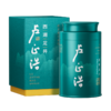 2026年新茶上市【浩字听】卢正浩明前精品西湖龙井浩字听装50克罐绿茶茶叶 商品缩略图2