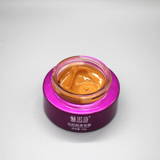 魅诺诗龙胆熊果苷霜30g美容院正品直发包邮提亮肤色祛黄改善美肤 商品图5