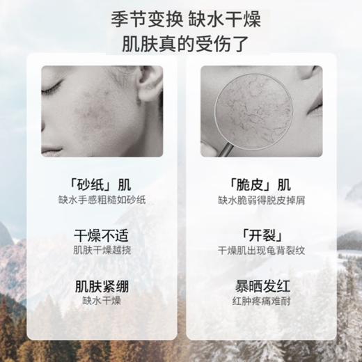 万能小绿膏 | 南非原装进口veerox 香樟乳霜 抗裂修护大师 （50ml、225ml） 商品图4