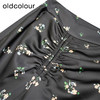 oldcolour夏季新款碎花鱼尾裙女薄款显瘦不规则中长裙P25063521 商品缩略图2