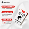 隔壁刘奶奶水牛配方mini奶136g*8盒/箱 商品缩略图1