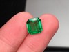 2.6ct 祖母绿裸石 商品缩略图1