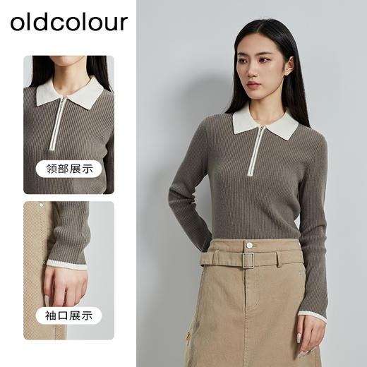 oldcolour秋季新款Polo领黑白拼接针织衫女翻领套头衫P340519A1 商品图1