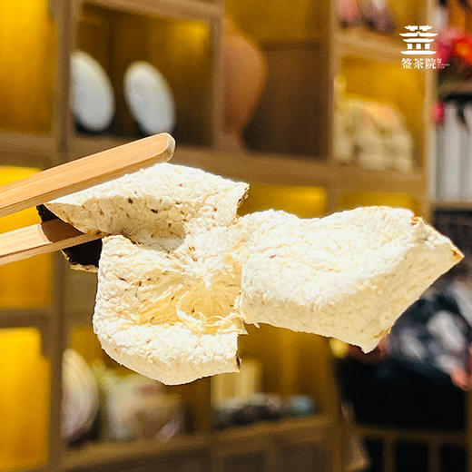 签茶院 | 新会陈皮 商品图6