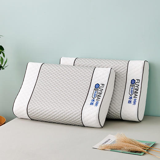夏季冰丝乳胶枕泰国凉感按摩颗粒豆豆枕芯单双人乳胶枕头礼品枕夏天凉爽枕头 商品图3