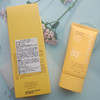 自营（天气丹）-韩国茵葩兰 悦阳优护温和防晒乳SPF50+PA+++70ml 商品缩略图4