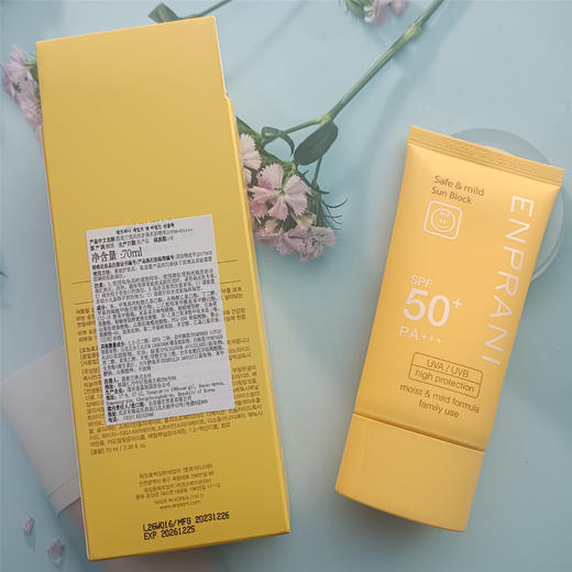 自营（天气丹）-韩国茵葩兰 悦阳优护温和防晒乳SPF50+PA+++70ml 商品图4