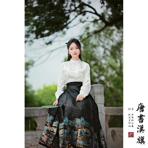 【千里江山·青绿】马面裙织金妆花改良国风新中式山水楼阁马面套装 商品图2
