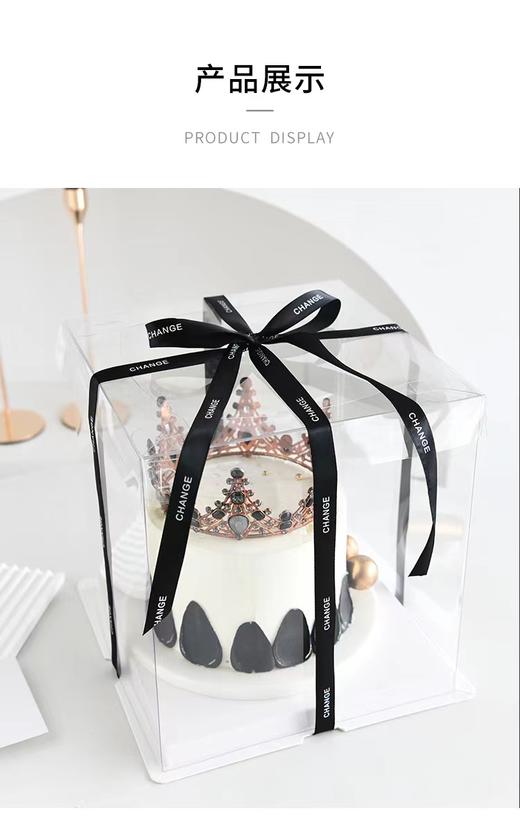 1.6公分CHANGE英文丝带（25码）B2 商品图3