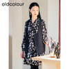 oldcolour秋季新款复古提花宽松显瘦连衣裙女+外件马甲P331010A1 商品缩略图1