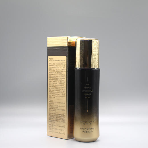 芯肌原肌粹抗皱精粹水120ml美容院正品直发包邮抗衰淡纹紧致弹润 商品图3