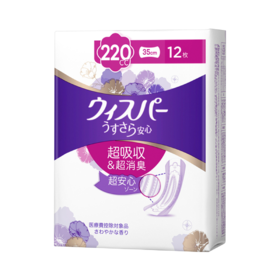 P&G 宝洁护舒宝轻薄超熟睡吸水巾卫生巾清香型 35cm 12片