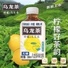 三得利乌龙茶一箱 商品缩略图4
