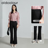 oldcolour春秋季新款设计感微喇小直筒都市通勤休闲裤女P310702A1 商品缩略图1
