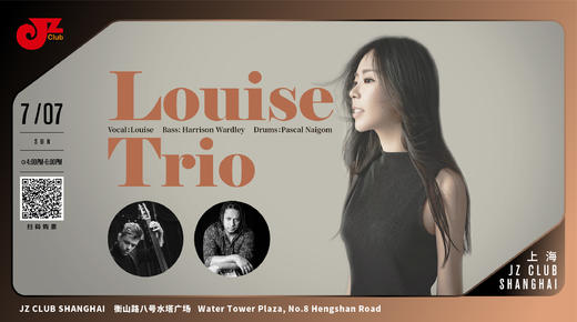【上海 7.7 下午4点 】Louise Trio 商品图0