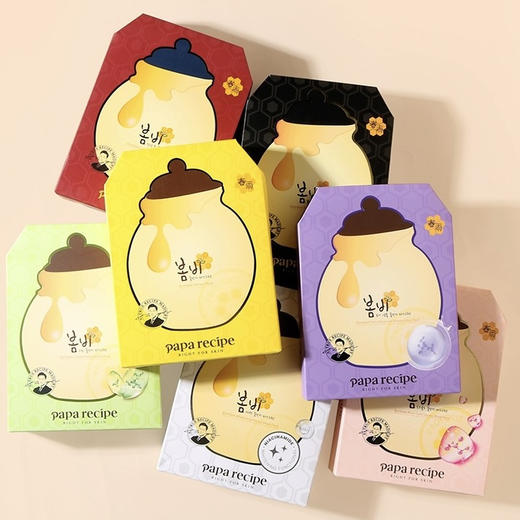 韩国 PaPa’Recipe春雨 蜂蜜面膜 全系列 6片/10片 商品图0
