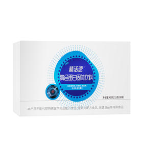 精活速复合蛋白固体饮料