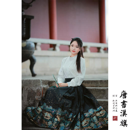 【千里江山·青绿】马面裙织金妆花改良国风新中式山水楼阁马面套装 商品图5