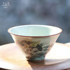 问鼎汝瓷鼎峰系列月白老款斗笠杯（浪雨花） 商品缩略图2