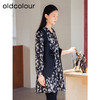 oldcolour秋季新款复古提花宽松显瘦连衣裙女+外件马甲P331010A1 商品缩略图2