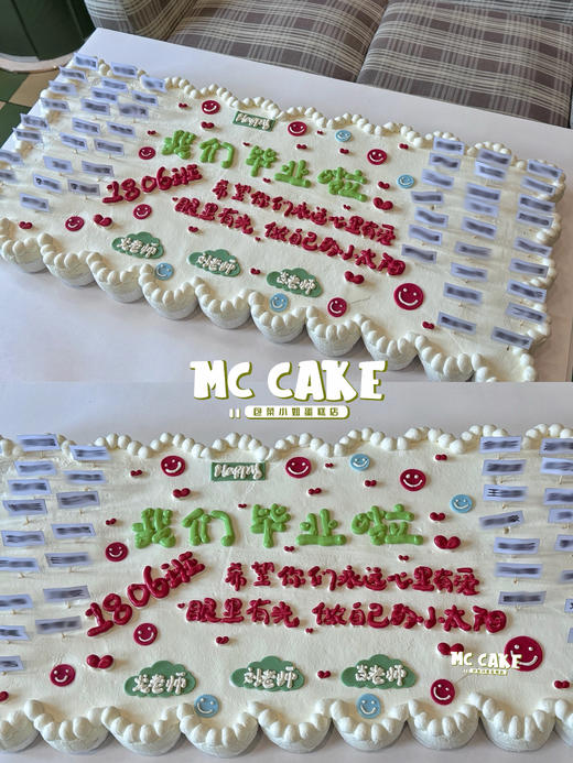 毕业纸杯组合蛋糕（5x11纸杯排列 共计55个纸杯） 提前2天预定 商品图0