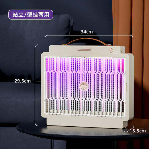 【家用电击式灭蚊灯】USB充电商用驱蚊器 光触媒户外天网驱蚊灯  商品图6