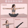 8字拉力器家用健身瑜伽器材女弹力带练开肩美背神器拉伸器八字绳 商品缩略图3