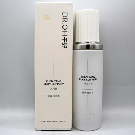 千好臻养丝滑水臻密美肌丝滑水100ml美容院直发清爽补水抗衰保湿 商品图1