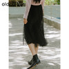 oldcolour春秋季新款通勤风时尚网纱百褶设计感半身裙女P320608A1 商品缩略图3