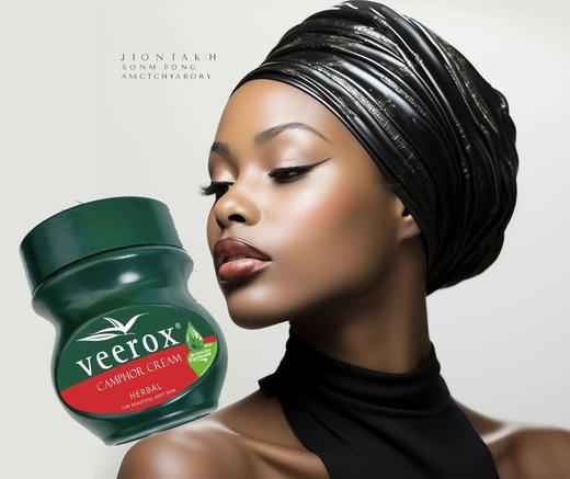 万能小绿膏 | 南非原装进口veerox 香樟乳霜 抗裂修护大师 （50ml、225ml） 商品图2