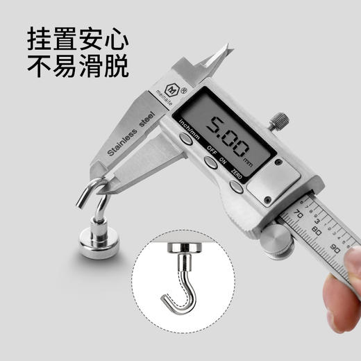 Fasola磁吸挂钩免打孔无痕冰箱入户门后钥匙钩可旋转强力磁铁粘钩 商品图4