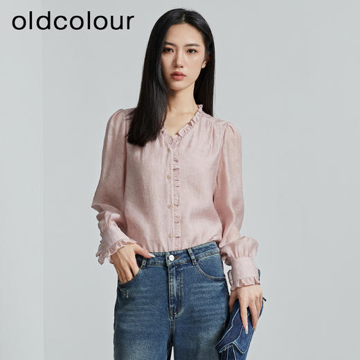 oldcolour秋季新款时尚通勤风花边V领设计感衬衫女P320108A1 商品图0