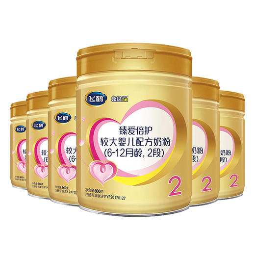 【整箱6罐】飞鹤超级飞帆2段800g婴儿配方奶粉系列800g/FHE-774952 商品图0