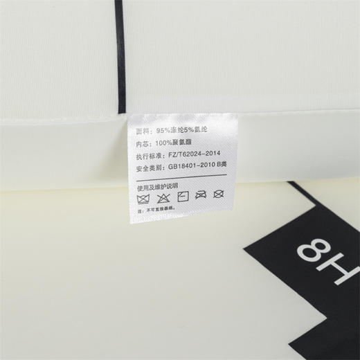 源头厂家亚朵枕头星球枕深睡眠枕慢回弹记忆枕芯护肩颈亚-朵同款 商品图2