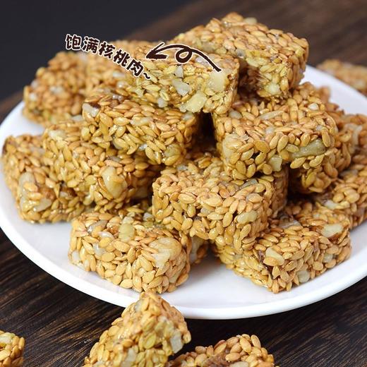 【营养健康！亚麻籽核桃酥】不单独添加蔗糖，一口满嘴香酥脆美味，老人小孩休闲小零食 商品图3