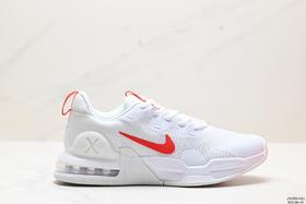 耐克Nike Air Max Alpha Trainer 5休闲运动跑步鞋DM0829-010男女鞋