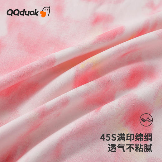 【清仓捡漏】【120-165】【可可鸭】女童连衣裙夏季淑女碎花裙 商品图2