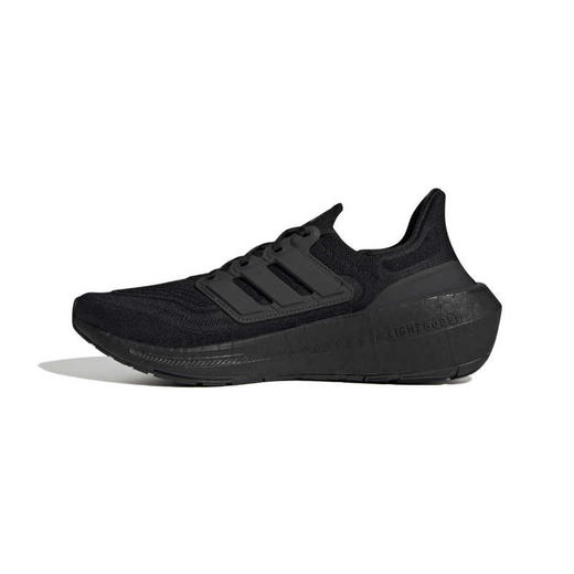 5折【自营】adidas/阿迪达斯  ULTRABOOST LIGHT男女同款轻便透气跑步鞋休闲鞋 GZ5159 商品图1