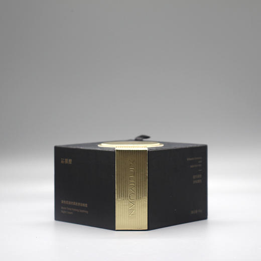 芯肌原玻色因凝时紧致舒润晚霜45g美容院正品直发改善干燥毛孔 商品图2