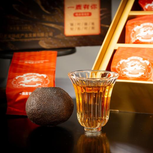 世纪茗家一鹿有你-大红柑茶338g 商品图1