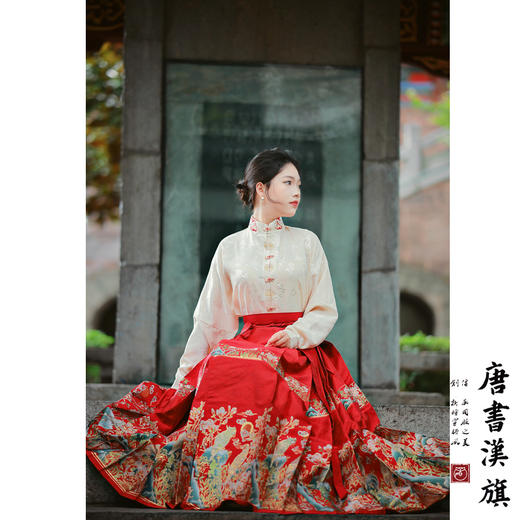 【玉堂春晓】马面裙织金妆花改良国风新中式山花鸟木红马面套装 商品图3