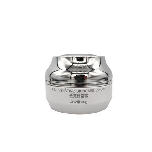 千好透亮晶莹霜30g美容院直发正品包邮亮肤改善暗沉祛黄滋润保湿 商品图4