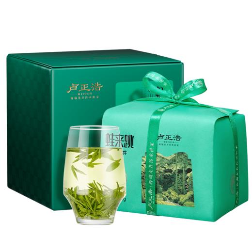 【2026新茶预售】卢正浩蛙来跳浓香口粮茶新茶雨前龙井茶叶自己喝绿茶200g 商品图1